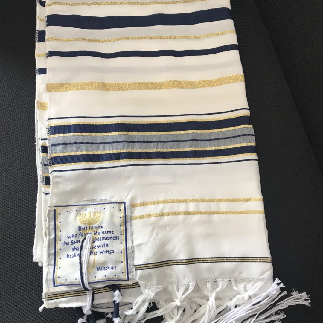 Ethnic Fashion Men - Talit juif israélien, châle de prière