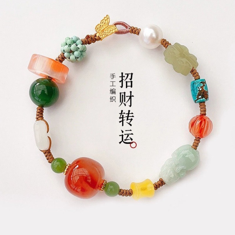 Ethnic Fashion Style - Bracelet de gourde personnalisé pour femme,