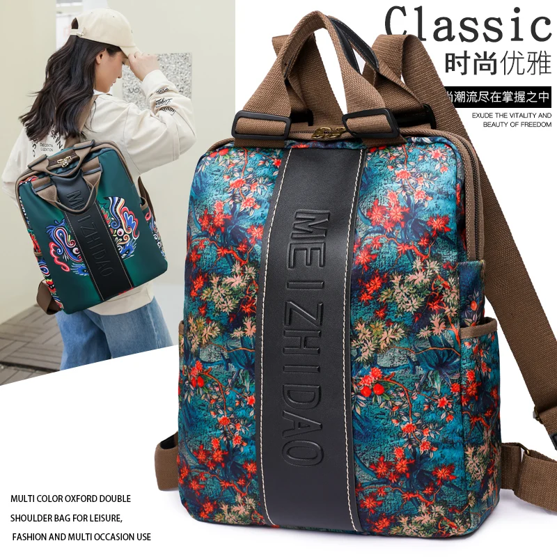 Sac à dos de voyage de style e - Ethnic Fashion Book avis et prix