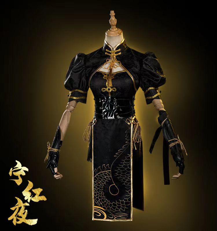 Costume de performance sexy po - Ethnic Wear avis et prix