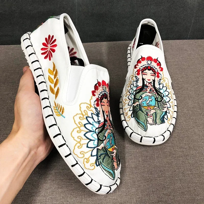 Style ethnique chaussures en t - Ethnic Fashion Men avis et prix