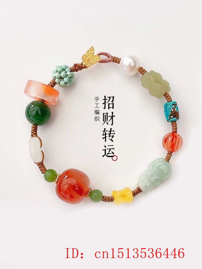 Bracelet de gourde personnalis - Ethnic Fashion Style avis et prix