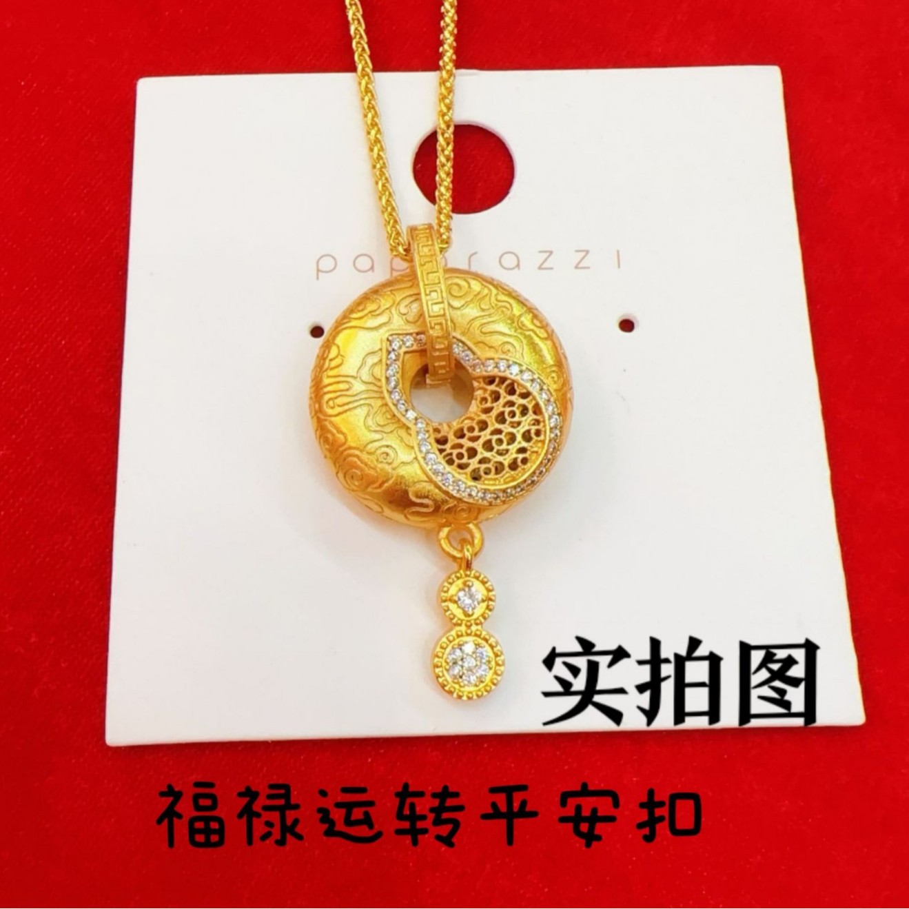 Pendentif Luxe chinois Fortune - Ethnic Luxe Fashion avis et prix