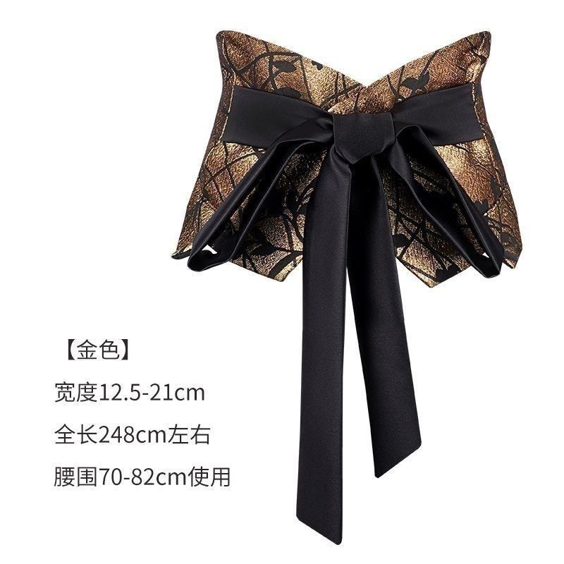 Ceinture Corset Style Chinois  - Ethnic Fusion Fashion avis et prix